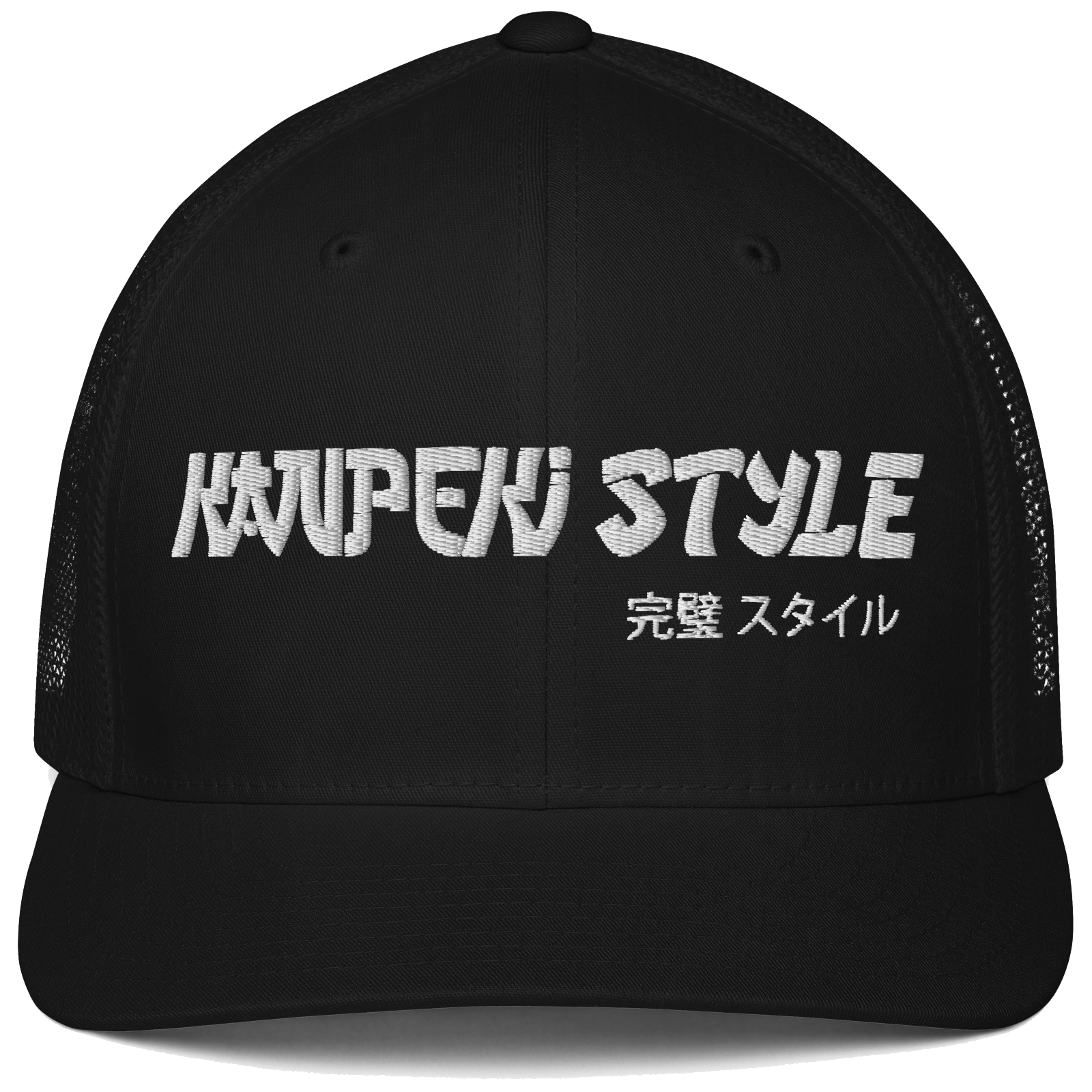 Kanpeki Style Trucker Cap